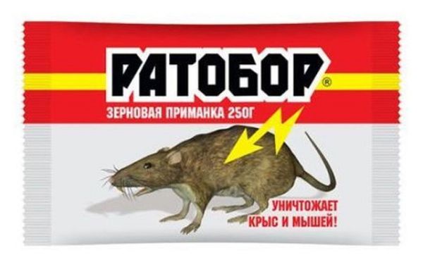 2072