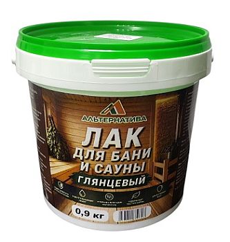 Лак для бань и саун глянцевый "Альтернатива" 0,9кг, 12шт/упак