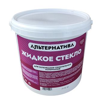 Жидкое стекло "Альтернатива" 7 кг