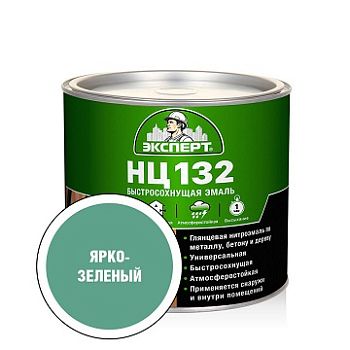 Эксперт ЭМАЛЬ НЦ-132П ярко-зелёная, 1,7 кг, 6 шт.