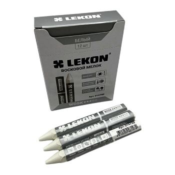 Восковой мелок белый для мокрых и грязных поверхностей LEKON WOSK , 12/144/1440