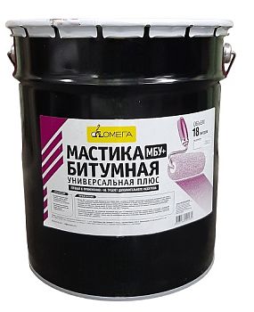 Мастика битумная универс. МБУ+ 18л/16кг "ОМЕГА"