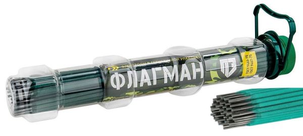 Зеленые 1,5 капсула