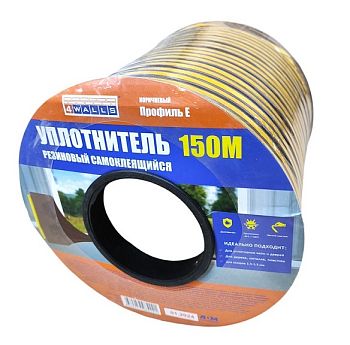 Уплотнитель  E-профиль, коричневый, 150 м, 4WALLS 1/8