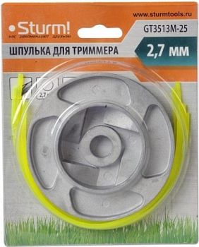 Катушка триммерная в сборе с леской квадрат Sturm 2,4 х 27 мм