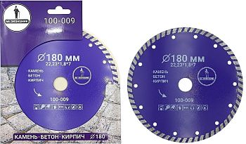 Диск алмаз. турбо отрезной Mr.ЭКОНОМИК 180*22,23мм 