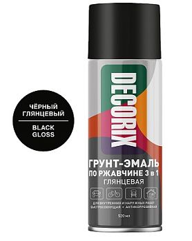 Аэрозольная грунт-эмаль по ржавч. 3в1 DECORIX, чёрный глянц. (А01)  520мл/12 шт