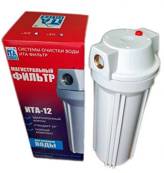 Магистральный фильтр ITA - 12 - 1/2