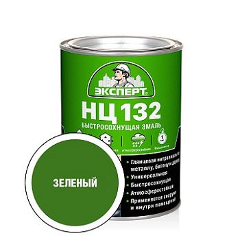 Эксперт ЭМАЛЬ НЦ-132П зеленая, 0,7 кг, 6 шт.