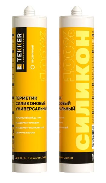 tekker прозрачный — УНИВЕРСАЛЬНЫЙ