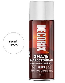 Аэрозольная эмаль жаростойкая +800 DECORIX, белый, 520мл/12 шт