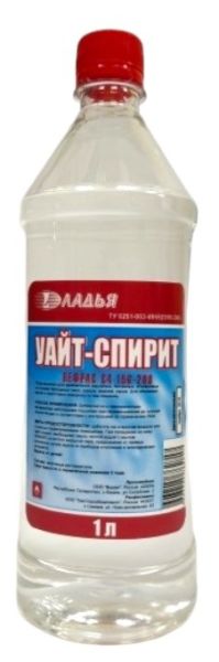 Уайт Спирит 1,0