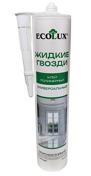 Жидкие гвозди ECOLUX  универс. БЕЛЫЙ, 290мл./20шт.