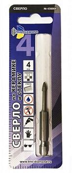 СВЕРЛО ПО КЕРАМИКЕ И СТЕКЛУ  4 мм, Два лезвия (2B) (Trio-Diamond)