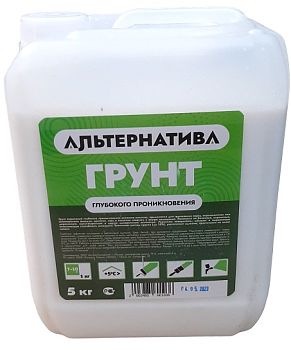 Грунт глуб. проникновения "АЛЬТЕРНАТИВА"  5 л