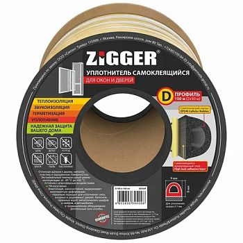 Уплотнитель "ZIGGER" D-профиль, чёрный, 9х8 мм, 100 м, 6 шт