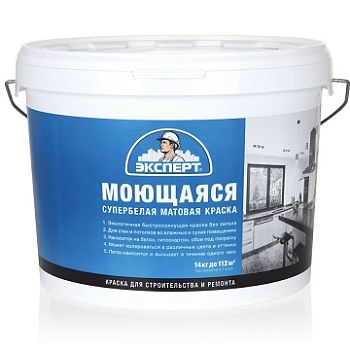 Эксперт КРАСКА МОЮЩАЯСЯ С/Б,14 кг