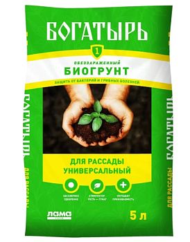 Грунт "Богатырь" для рассады универсальный 5л 2,7кг 5шт в уп/300шт