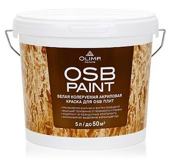 OLIMP Краска акриловая для OSB-плит 5л 6шт