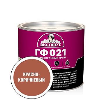 Эксперт ГРУНТ ГФ-021М кр.-коричневый, 1,8 кг, 6 шт