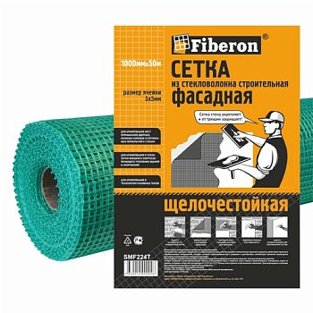 Сетка строит.1000ммх50м ФАСАДНАЯ зеленая, 5х5, 160 гр./м2, Fiberon