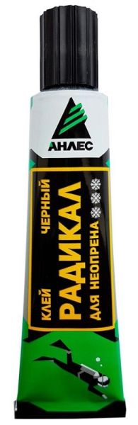 Клей-Радикал-40мл