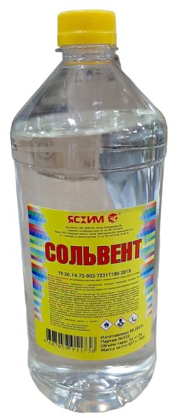 Сольвент 1л