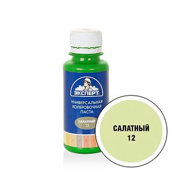 Эксперт КРАСИТЕЛЬ унив №12 салатный, 100 мл., 6 шт.