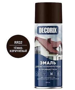 Аэроз. эмаль д/металлоч. и профнаст. DECORIX, тёмно-корич. RR32, 520мл/12 шт