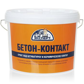 Грунт Бетон-контакт  ЭКСПЕРТ -20 С (12 кг)