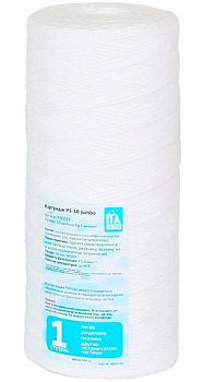 Картридж РS - 10 Jumbo - 10 микрон