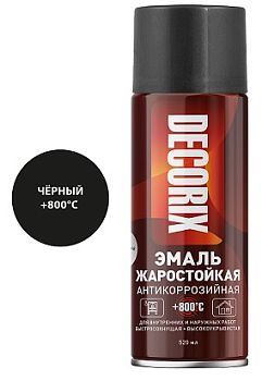 Аэрозольная эмаль жаростойкая +800 DECORIX, чёрный 520мл/12 шт