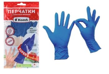 Перчатки латексные прочные Komfi XL, 12/144