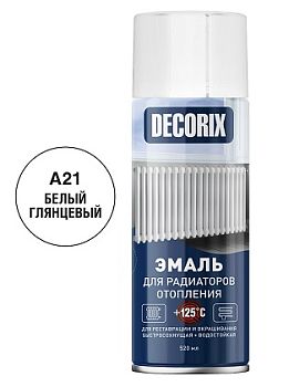 Аэрозольная эмаль для радиаторов DECORIX, белый глянец (А21) 520мл/12 шт