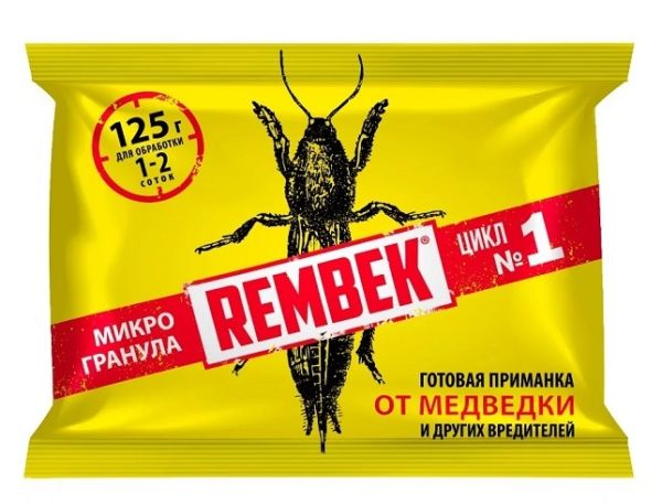 Рембек от медведки, микрогранулы, 125гр