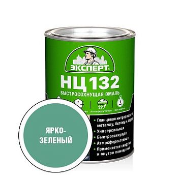 Эксперт ЭМАЛЬ НЦ-132П ярко-зелёная, 0,7 кг, 6 шт.
