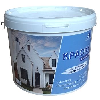 Краска фасадная белоснежная АЛЬТЕРНАТИВА 14 кг