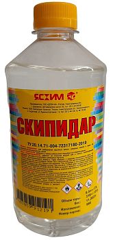 СКИПИДАР  0,5 л , ПЭТ, (25) шт "ЯСХИМ"