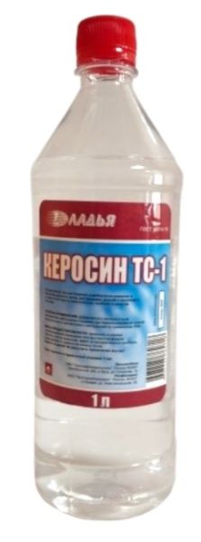 Керосин 1,0
