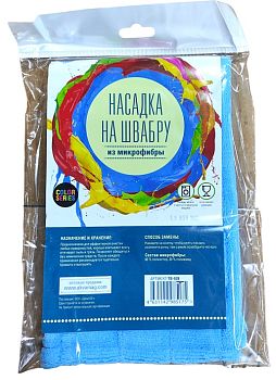 Насадка д/швабры микрофибра Аквамаг ТВ-028 1/90