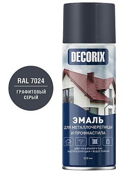 Аэроз. эмаль д/металлоч. и профнаст. DECORIX, графит.серый RAL 7024, 520мл/12 шт