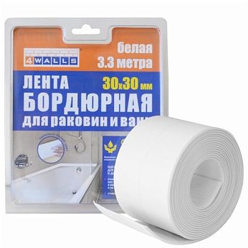 Бордюрная -лента для раковин и ванн "4Walls" 30мм x 30мм, 3.3м, белая, /32