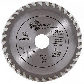 Диск пильный 125X36TX22.23/20 mm   (Trio-Diamond)