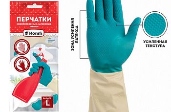 Перчатки хоз. латексные БИКОЛОР L (бежевый+бирюзовый), 12шт/уп