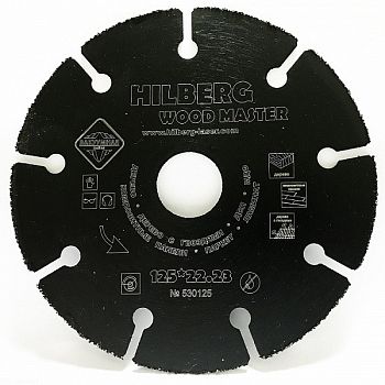 Диск пильный  125*22,23 Hilberg Super Wood карбид вольфрамовый