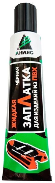 Жидкая-заплатка-40мл-чёрная