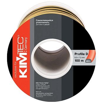 Уплотнитель D-профиль, чёрн, 100 м, 6 шт. "KIM TEC" 