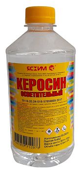 Керосин КО-25 осветит. 0,5 л "ЯСХИМ", ПЭТ, 25 шт