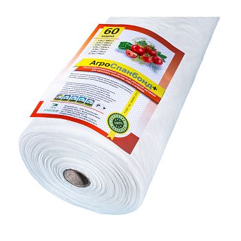 АгроСПАНБОНД рулон 60 (3,2*150) укрыв. материал 