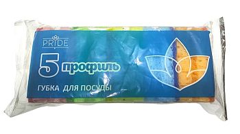 Губка бытовая Профиль-5 PRIDE гх-045 размер 8,5х6х4см, 5 шт